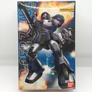 MS-05B ザクI 黒い三連星|バンダイ