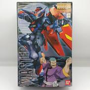 GF13-001NHII マスターガンダム|バンダイ