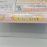 imgMap['COMMENT']}