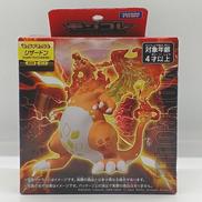 リザードン (キョダイマックスのすがた)|タカラトミー