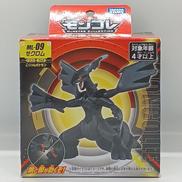 ML-09 ゼクロム|タカラトミー