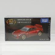 トミカ日産　NISSAN GT-R|TAKARA TOMY