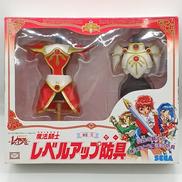 レベルアップ防具(ガード)獅堂光用|セガ