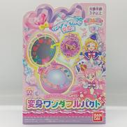 プリキュアシリーズ|バンダイ