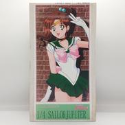 1/4セーラージュピター|ホビーベース烈風