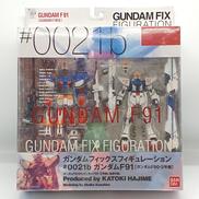 ガンダム　F91GUNDAM FIX FIGURATION|BANDAI
