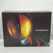 コンプリートセレクションモディフィケーション　CSMファイズ|BANDAI