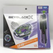 UX-09 サムライセイバー 2-70L|タカラトミー
