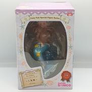 そに子ちゃんとおとぎばなしスペシャルフィギュア～人魚姫～|FURYU