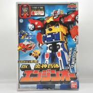 炎神合体DXエンジンオー|BANDAI