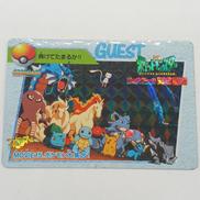 ポケットモンスターアニメコレクション|バンダイ