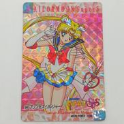 セーラームーンSS PART14|アマダ