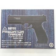 プレデターターゲット CO2ピストル|バトン