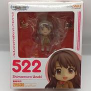 522 島村卯月|グッドスマイルカンパニー
