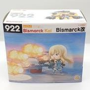 922 Bismarck改|グッドスマイルカンパニー