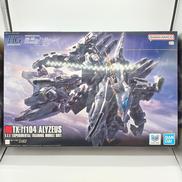 HG1/144|バンダイ