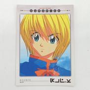 HUNTERXHUNTER　33　クラピカ|バンダイ
