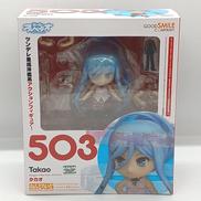 ねんどろいど503|グッドスマイルカンパニー
