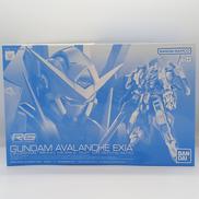 ガンダム アヴァランチエクシアダッシュ|バンダイ