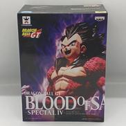 BLOOD OF SAIYANS 超サイヤ人4ベジータ|バンプレスト