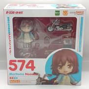 ねんどろいど574|グッドスマイルカンパニー