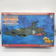 宇宙海賊戦艦 アルカディア 二番艦|ハセガワ
