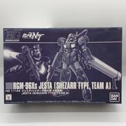 RGX-96X ジェスタ(シェザール隊仕様A班装備)|BANDAI