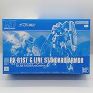 RX-81ST ジーライン･スタンダードアーマー|BANDAI