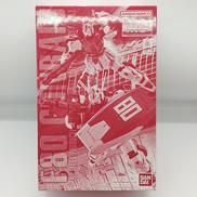 F80 ガンレイド|BANDAI