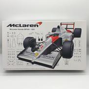 マクラーレン・ホンダ MP4/6|フジミ模型