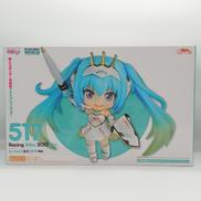 ねんどろいど517|グッドスマイルカンパニー