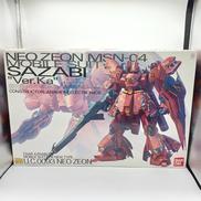 1/100 MG|バンダイ