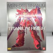1/100 MG|バンダイ