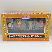 レーシングミクセット 2010VER.|グッドスマイルレーシング