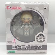 FAガール 轟雷改|コトブキヤ
