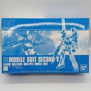 HG 1/144|BANDAI
