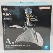 A賞 日番谷冬獅郎 MASTERLISE|BANDAI