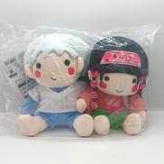 A賞 キルア&アルカ ぬいぐるみセット|BANDAI