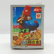 ロボイヌ|ポピー
