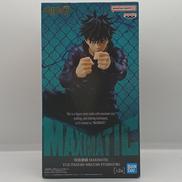 MAXIMATIC 伏黒恵|バンダイ