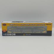 宇都宮ライトレールHU300形HU302|TOMYTEC