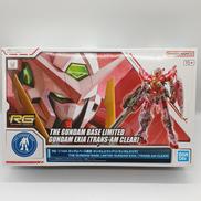 ガンダムベース限定 ガンダムエクシア[トランザムクリア]|バンダイ