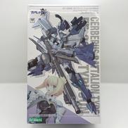 EF-2000タイフーン ツェルベルス大隊仕様|コトブキヤ