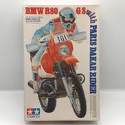 BMW R80G/Sとパリダカ・ライダー|タミヤ