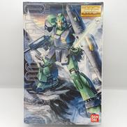 MSA-003 「ネモ」|BANDAI