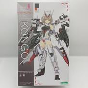 金剛|コトブキヤ