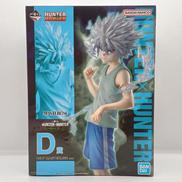 D賞 キルア MASTERLISE|BANDAI