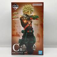 C賞 爆豪勝己 MASTERLISE|BANDAI
