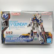 RX-93FF ニューガンダム|BANDAI