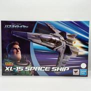 超合金 XL-15 スペースシップ|BANDAI